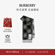 博柏利（BURBERRY）【明星同款】圍巾男女 格紋羊絨圍巾 黑色