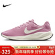 耐克NIKE女跑步鞋W NIKE REVOLUTION 7運動(dòng)鞋FB2208-604 38粉色