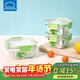 樂(lè )扣樂(lè )扣（LOCK&LOCK）廚房玻璃飯盒套裝玻璃便當盒可微波綠色3件套300ML*2+500ML*1