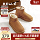 百麗（Belle）休閑男靴冬季商場(chǎng)同款保暖靴戶(hù)外雪地靴東北棉靴A1781DD4預售 棕色 41 (255mm)