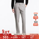 九牧王（JOEONE）【耐洗 易打理】休閑褲男混紡精工百搭微彈經(jīng)典舒適直筒褲子 合體版+淺咖色+TB1DBX50113 33 碼175/82A(2.52)尺84cm