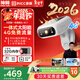 神眸一體式太陽(yáng)能攝像頭室外4G終身免流量AOR低功耗監控器24h一直錄不漏拍360度無(wú)死角夜視手機遠 BC7