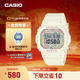 卡西歐（CASIO）BABY-G BGD-565復古碎花運動(dòng)時(shí)尚女士手表防水防震石英手表 禮物 BGD-565RP-7PR