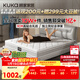 顧家家居（KUKA）京東家具天然乳膠獨袋彈簧床墊席夢(mèng)思主次臥夢(mèng)想墊1.8X2米