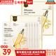 JMsolutionJM面膜貼肌司妍急救針劑玻尿酸蜂蜜白蠶絲學(xué)生男女貼片式補水面膜 JM三亢緊致保濕面膜2盒 10片