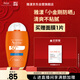 雅漾（Avene）倍護水潤防曬乳50mlSPF50+小金剛高倍防曬霜隔離防水防汗效期27.6