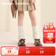 巴拉巴拉balaOne兒童襪子秋冬女童襪套中大童含羊毛堆堆襪套208425172002