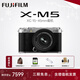 富士（FUJIFILM）X-M5/ XM5 XT50迭代款 套機微單相機 時(shí)尚美顏數碼相機 文藝小巧復古照相機 富士X-M5 銀+15-45mm【輕裝廣角】 官方標配【64G卡+肩帶+usb線(xiàn)】