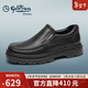 金利來(lái)（Goldlion）【斷碼清倉】男鞋25冬新款皮鞋輕便商務(wù)休閑鞋G255430133AAA黑38