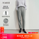 AMII女裝2025款高級通勤風(fēng)羊毛呢錐形褲休閑長(cháng)褲女顯瘦窄腳褲 花灰 XL 170/76A