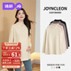婧麒（JOYNCLEON）孕婦裝上衣孕期洋氣秋冬孕婦打底衫長(cháng)袖t恤內搭 杏  Jwc194082