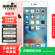 Apple iPhone 6S 蘋(píng)果6s 二手手機 玫瑰金 32G