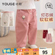 幼歌（YOUGE）【燈芯絨】嬰幼兒春季品口袋小花純色百搭寬松直筒彈力長(cháng)褲 粉色 （66-90兩用襠） 90 cm