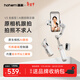 浩瀚卓越（hohem）V3 手機云臺穩定器 手持云臺三軸防抖 可折疊延長(cháng)自拍桿vlog遠程控制拍攝神器 1年質(zhì)保