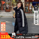 阿迪達斯（adidas）長(cháng)款過(guò)膝羽絨服男女裝 25冬新款保暖防風(fēng)運動(dòng)服休閑連帽羽絨外套 【長(cháng)款過(guò)膝】【絨子含量80%】【熱銷(xiāo)款】 S 【165-170cm/110-120斤】