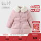 戴維貝拉（DAVE＆BELLA）兒童新款羽絨服外套女童冬裝上衣三防中大童外衣小孩子衣服 灰粉色【現貨】 140 cm 【充絨量123g】