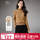 晚白【新品】冬厚款時(shí)尚休閑毛衣氣質(zhì)高領(lǐng)純色羊毛衫女 駝色 L