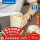 樂(lè )扣樂(lè )扣（LOCK&LOCK）陶瓷覆層保溫保冷咖啡杯男女學(xué)生高顏值隨行便攜水杯子400ML米色