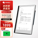 印象筆記EverPAPER手寫(xiě)智能辦公本10.3英寸電子筆記本電子書(shū)閱讀器墨水屏平板電紙書(shū)筆記本全局手寫(xiě)筆記本 智能本10.3寸（贈電磁筆+保護套）