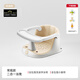 YEESOOM嬰兒洗澡坐椅防滑浴凳兒童學(xué)坐泡澡神器寶寶洗澡盆坐椅浴桶多功能 全包圍學(xué)坐椅/洗澡座椅（送2個(gè)轉轉樂(lè )）【鎖扣設計】