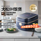 格力（GREE）【董姐同款】鑄鐵電飯煲家用4升0涂層電飯鍋4-5人4L多功能微壓力WiFi柴火飯 IH加熱 GDCF-4015C【 4L 】