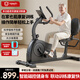 英爾健臥式磁控健身車(chē)動(dòng)感單車(chē)室內家用中老年人康復訓練器材運動(dòng)腳踏車(chē) 康復訓練-可調扶手-加厚坐墊