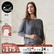 nest designs孕產(chǎn)婦家居服女士哺乳衣春夏新品七分袖T恤孕婦裝產(chǎn)后哺乳上衣 炭筆灰 M（建議身高160-170cm；70kg內）