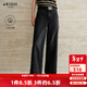 艾諾絲雅詩(shī)【商場(chǎng)同款】春秋季新品百搭純棉寬松復古牛仔褲褲子女40713245 黑灰色 L