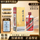 茅臺（MOUTAI）【年貨節搶購中】飛天 醬香型白酒 53度 500mL 1瓶 飛天茅臺酒