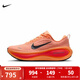耐克（NIKE）男鞋2025冬季新款VOMERO PLUS邁柔緩震舒適休閑運動(dòng)訓練跑步鞋 HV8150-801 42
