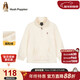 暇步士（Hush Puppies）童裝兒童搖粒絨衛衣男童加絨女童保暖立領(lǐng)上衣 奶油色   160   