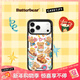 CASETIFY 黃油小熊 x CASETiFY聯(lián)名 黃油小熊貼紙 適用于iPhone17/16/15 Air/Pro/Max蘋(píng)果手機殼 透明黑框Magsafe iPhone 17 Pro Max