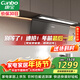 康寶（Canbo）抽油煙機家用大吸力27m3廚房自清潔一級能效7字型可搭配燃氣灶具政府補貼【國家補貼】CXW-268-T8