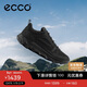 愛(ài)步（ECCO）冬季新款輕便透氣網(wǎng)面戶(hù)外徒步運動(dòng)鞋男 驅動(dòng)820324 黑色42