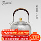 歸銀堂銀壺足銀999燒水壺純手工經(jīng)典錘紋茶道煮水泡茶壺功夫銀茶具送禮 小號素銀395克+證書(shū)+禮盒 950ml