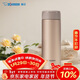象?。╖O JIRUSHI）進(jìn)口保溫杯保冷男女士不銹鋼水杯子學(xué)生便攜茶杯金色ASE50
