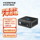 摩方MOREFINE摩方M9PRO 迷你主機酷睿i5/i7/i9處理器 強勁性能 雙內存 雙SSD 時(shí)尚辦公游戲mini微型PC 13代i7-13620H 10核 32G內存 2T 固態(tài)