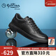 金利來(lái)（Goldlion）男鞋男士休閑鞋時(shí)尚簡(jiǎn)約舒適透氣輕便板鞋G539330338AAA黑色40