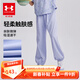 安德瑪（Under Armour）童裝新款舒適速干運動(dòng)褲兒童燈籠褲女大童寬松休閑褲 淺紫 170