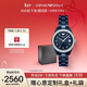 EMPORIO ARMANI阿瑪尼手表女滿(mǎn)天星優(yōu)雅藍陶瓷表帶女表情人節禮物送老婆AR70012