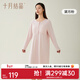 十月結晶孕婦睡裙帶胸墊哺乳睡衣產(chǎn)后月子服待產(chǎn)裙連衣裙 【妥妥待產(chǎn)裙】黛月粉 L【建議115-145斤】