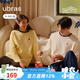 ubras純色舒適柔軟水果全棉家居服睡衣女短袖長(cháng)褲短褲套裝情侶款軟棉棉 【長(cháng)袖長(cháng)褲】男款-米白色 L