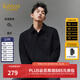 卡賓（CABBEEN）【輕奢肌理提花】卡賓POLO領(lǐng)衛衣男2025秋季新款寬松長(cháng)袖翻領(lǐng)上衣 煤黑色01 L /175/50