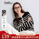 百圖betu女裝秋季新款毛針織衫圓領(lǐng)條紋拼色開(kāi)衫外套女2409T38 黑白條 L
