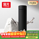 富光保溫杯304不銹鋼茶杯真空商務(wù)杯男女士學(xué)生大容量水杯子京東限定