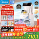 美的（Midea）茶吧機飲水機家用燒水壺電熱水壺客廳用2026年新款立式桶裝下置式多功能白澤系列茶吧柜YCR-2525