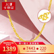卡地金 黃金項鏈女 足金999絞絲鏈金鏈子單鏈鎖骨鏈百搭款送女友送老婆 5.22克 鏈長(cháng)約45cm