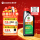 嘉實(shí)多（Castrol）行系列 暢行 智E版 全合成機油 5W-40 SP A3/B4 1L 汽車(chē)保養