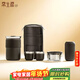 常生源茶具旅行整套多功能戶(hù)外316不銹鋼防燙便攜商務(wù) 逸商茶行者