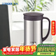 虎牌（TIGER）保溫保冷杯茶濾網(wǎng)杯辦公杯CWM-A050-XC不銹鋼色500ml